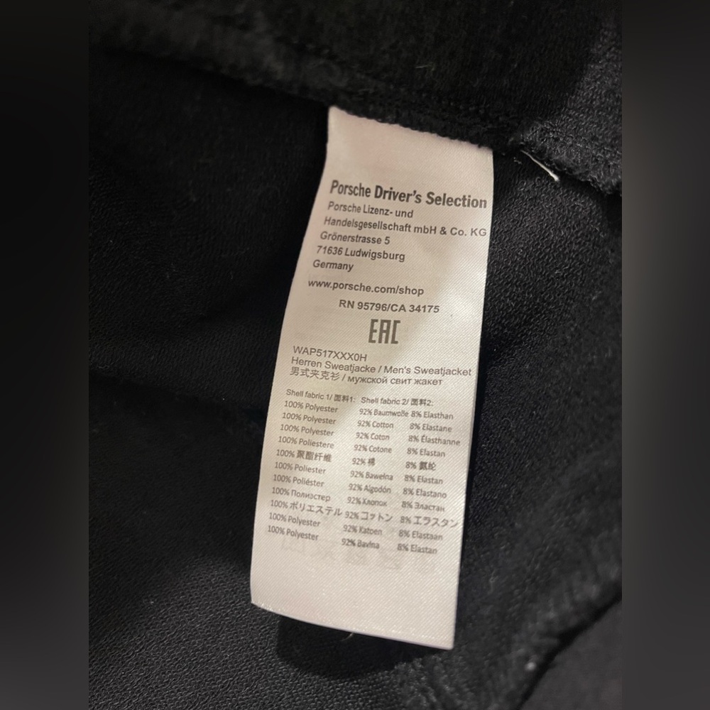 Porsche Drivers Selection Jacket Size XL Sweat Jacket Outer Shell Full Zip Black - Picture 8 of 16